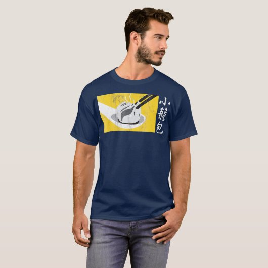 T-shirt Xiaolongbao Soupe chinoise Dumpling Dim Sum Bun (Devant entier)