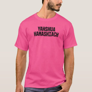 T-shirt Yahshua Hamashiach