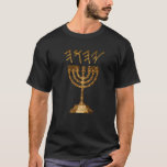 T-shirt Yahuah Yhwh Paleo Hébreu Menorah Or<br><div class="desc">Yahuah Yhwh Paleo Hébreu Menorah Or.</div>