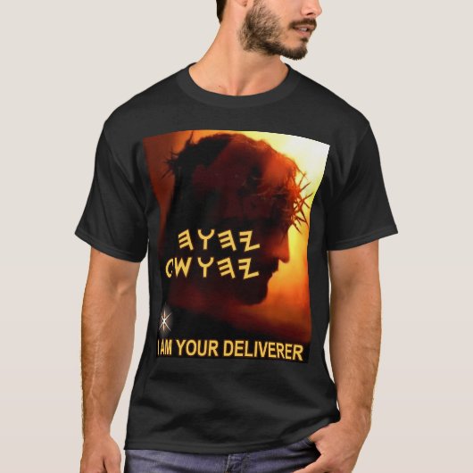 T-shirt Yahusha World Garment (Devant)