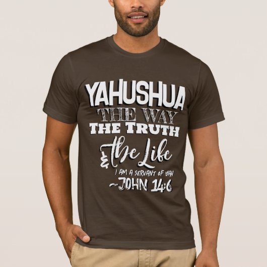 T-shirt Yahushua le Chemin T Chemise (Devant)
