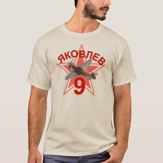 T-shirt Yakovlev ("yak") 9 (Devant)