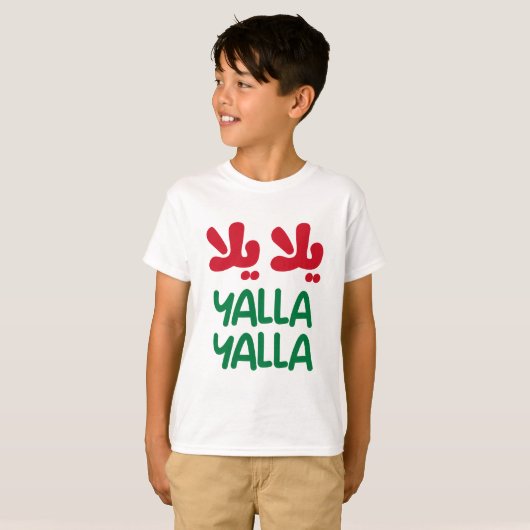 T-shirt Yalla yalla (Devant entier)