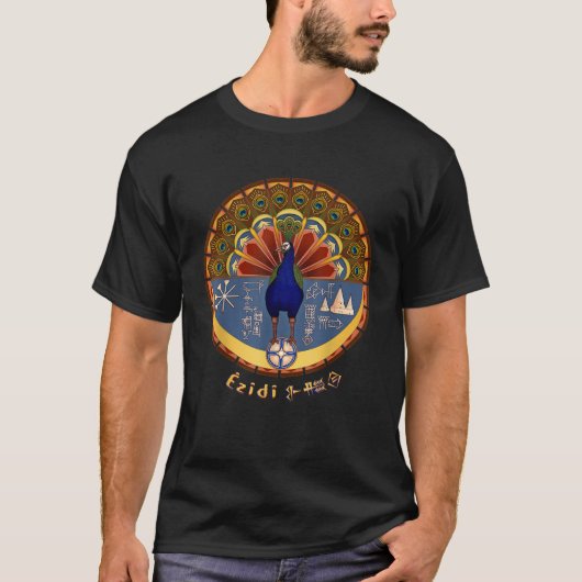 T-shirt Yazidi Melek Taus T Shirt (Devant)