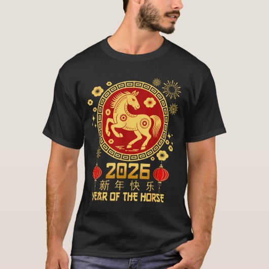 T-shirt Year Of The Horse 2026 Lunar New Year Chinese New (Devant)