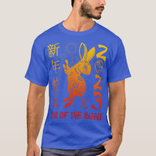 T-shirt Year Of The Rabbit 2023 Zodiac Chinese New Year 20
