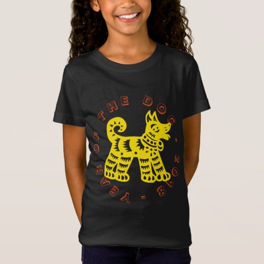 T-Shirt Yellow Chinois Papercut Terre Chien Année Fille T (Devant)