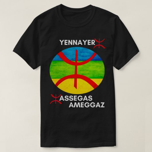 T-SHIRT YENNAYER (Design devant)