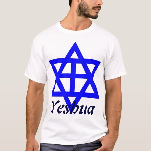 T-SHIRT YESHUA (Devant)