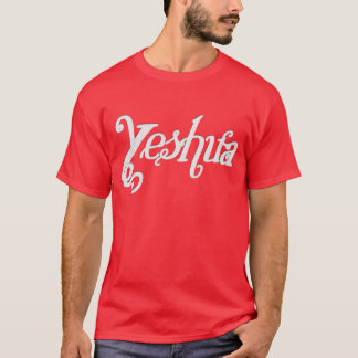 T-shirt Yeshua 429 Blanc