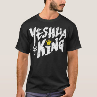 T-shirt Yeshua Est Le Roi Hébreu Nom Pour Jesus Premium