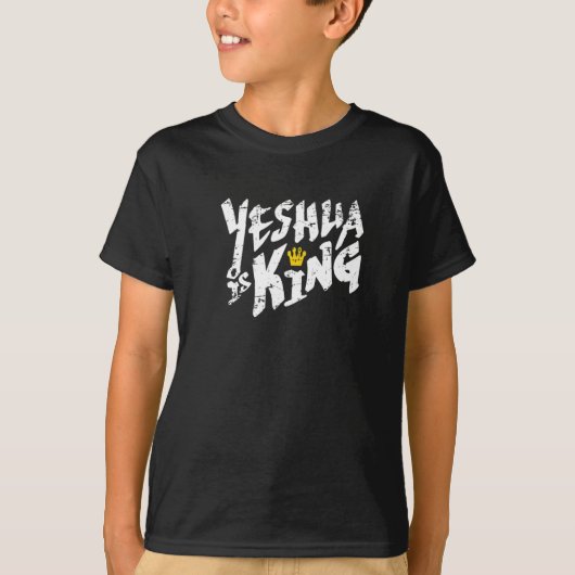 T-shirt Yeshua est roi - Nom hébreu de Jésus T- (Devant)