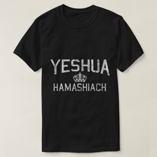 T-shirt Yeshua Hamashiach Hébreu Jésus le Messie (Design devant)