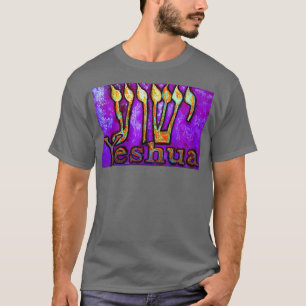 T-shirt YESHUA Le Nom hébreu de Jésus