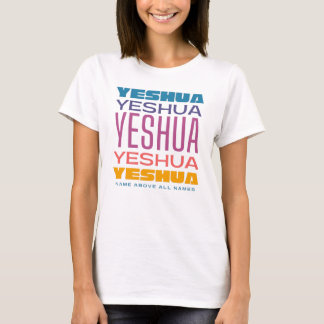 T-shirt Yeshua Nom au-dessus de tous les noms racine hébra