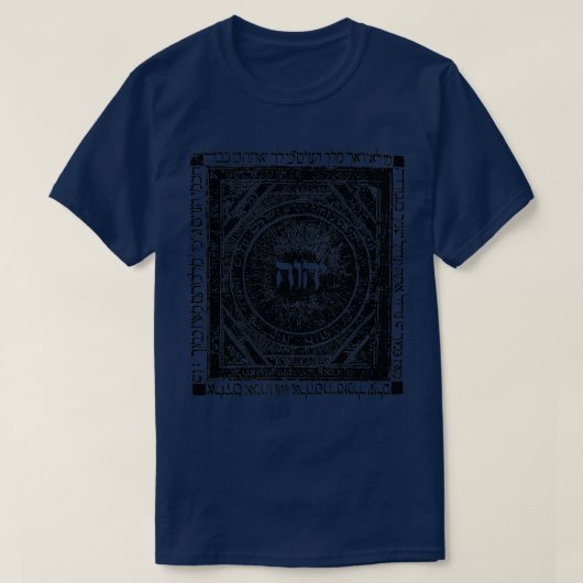 T-shirt YHVH Tetragrammaton Hébreu Kabbalah Yahweh Medieva (Design devant)