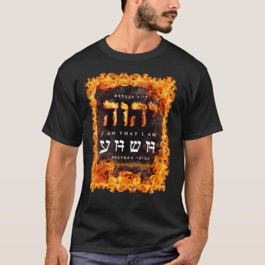 T-shirt YHWH (Devant)