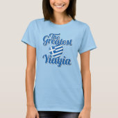 T-shirt Yiayia (Devant)