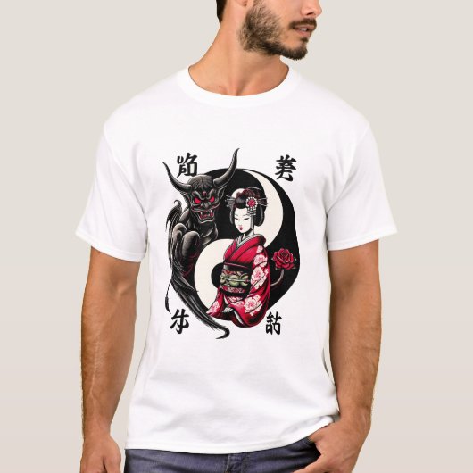 T-shirt Yin et Yang (Devant)