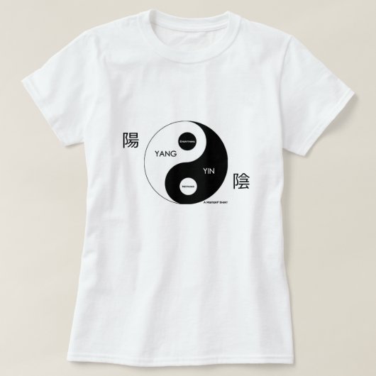 T-shirt Yin et Yang - Une chemise MisterP (Design devant)