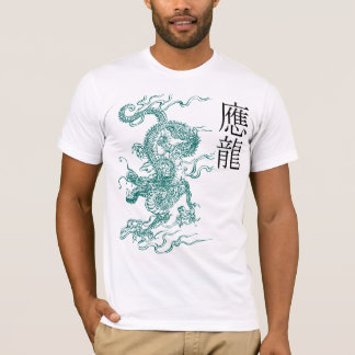 T-shirt Yinglong