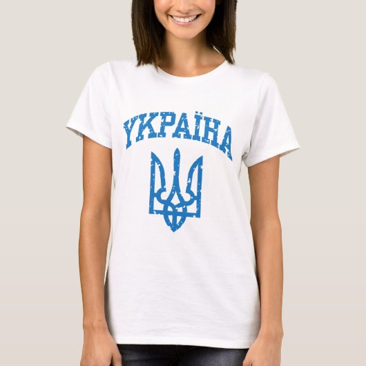 T-SHIRT YKPAIHA (Devant)