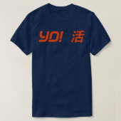 T-shirt YO Sushi (Design devant)