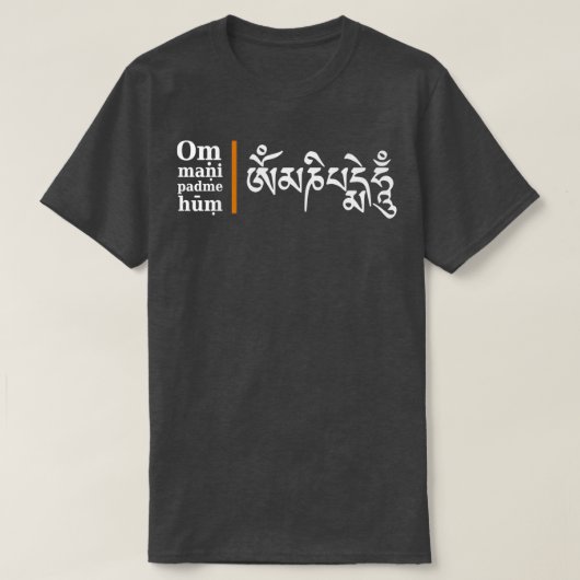 T-shirt YOGA Om Mani Padme Hum (Design devant)