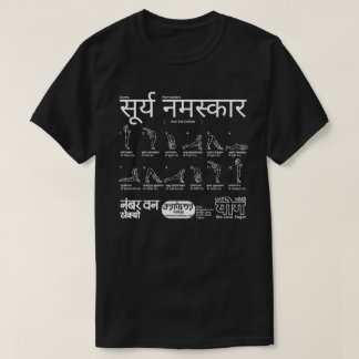 T-shirt Yoga : Surya Namaskara ヨガ:太陽礼拝 Sun Sultation