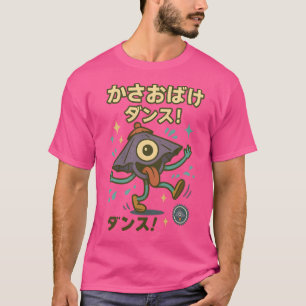 T-shirt Yokai - Vintage japonais