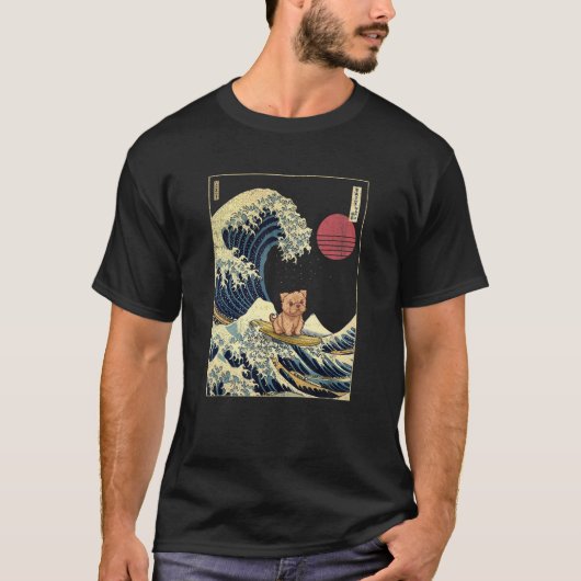 T-shirt Yorkshire Japonais Kanagawa Wave Surf Chien (Devant)