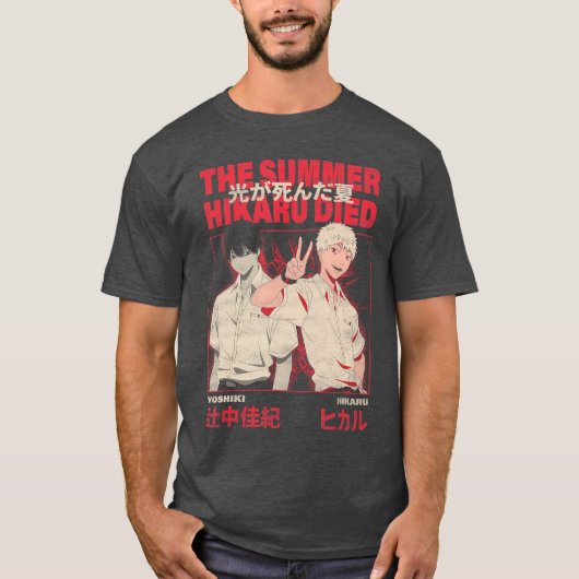 T-shirt Yoshiki and Hikaru Kanji Anime (Devant)