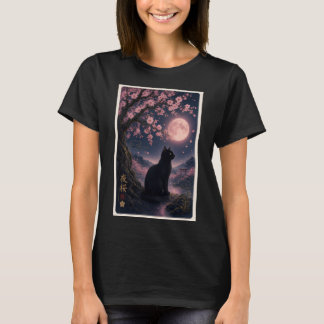 T-shirt Yozakura japonaise nuit Sakura chat noir esthétiqu