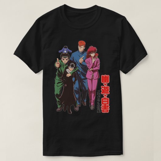 T-shirt Yu Yu Hakusho 25 h Anniversaire (Design devant)