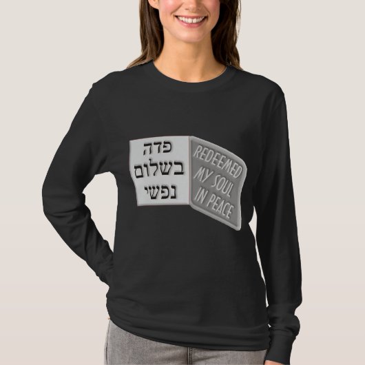 T-shirt Yud Tes Kislev (Devant)