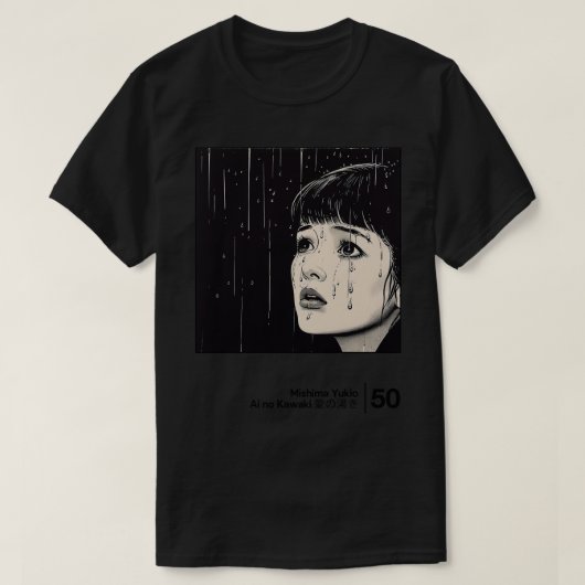 T-shirt Yukio Mishima Ai no Kawaki Graphique de style mini (Design devant)