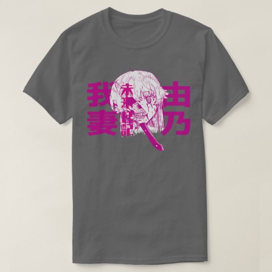 T-shirt Yuno Gasai (Design devant)