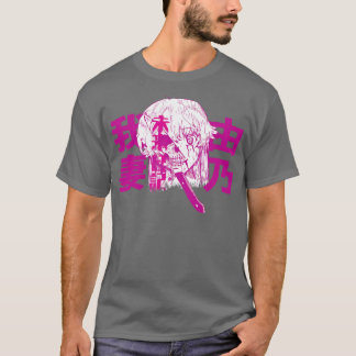 T-shirt Yuno Gasai