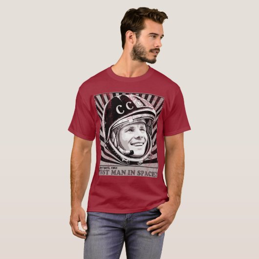 T-shirt Yuri Gagarin ЮрийГагарин (Devant entier)