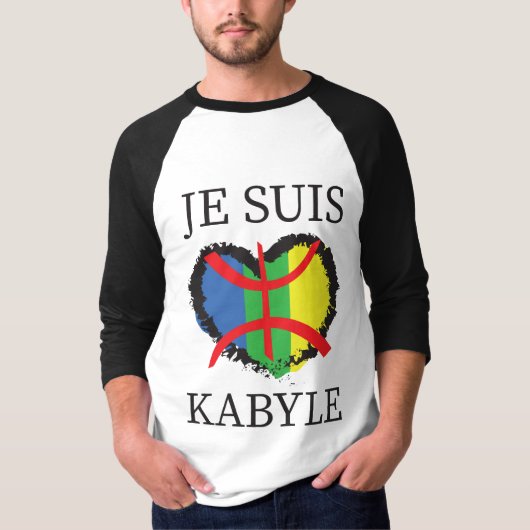 T-SHIRT Z AMAZIGH MON BEAU MOTIF BERBERE (Devant)
