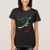 T-shirt Zan Zendegi Azadi Femmes Liberté Jin Jiyan Aza (Devant)