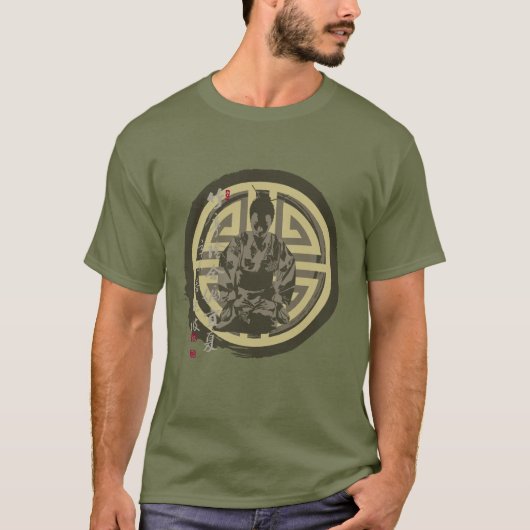 T-shirt Zen (Devant)