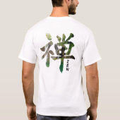 T-SHIRT ZEN (Dos)