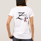 T-shirt Zen 2sided (Dos)