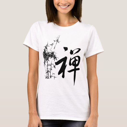 T-shirt Zen dans le Chinois (Devant)