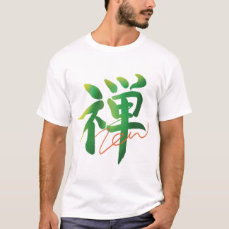 T-shirt ZEN Minimalist Japanese Brush Calligraphy