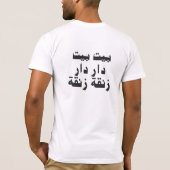 T-shirt Zenga Zenga (Dos)