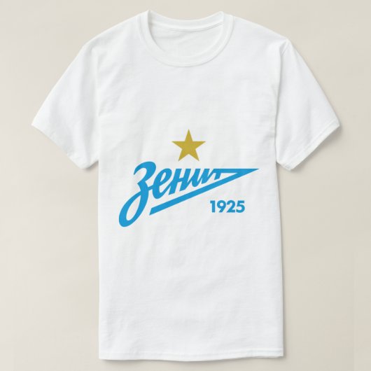 T-shirt Zenit de Saint-Pétersbourg (Design devant)