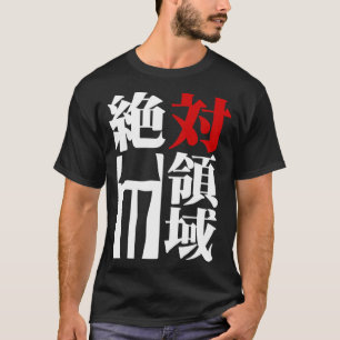 T-shirt Zettai Ryouiki