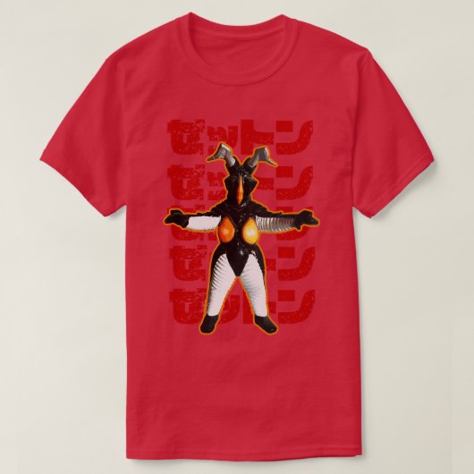 T-shirt ZETTON Ultraman (Design devant)